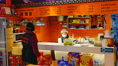 成都煮小篓盘盘麻辣烫加盟店