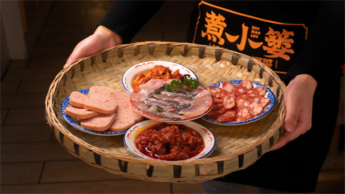 煮小篓盘盘麻辣烫