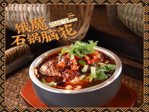 麻辣烫加盟总部
