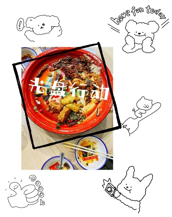 微信图片_20230310102546.jpg